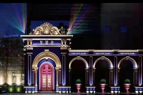 柳州友谊会KTV消费价格点评